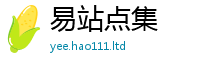 2025新澳门免费传真在7777788888管家婆凤凰网查一下云间玉箭